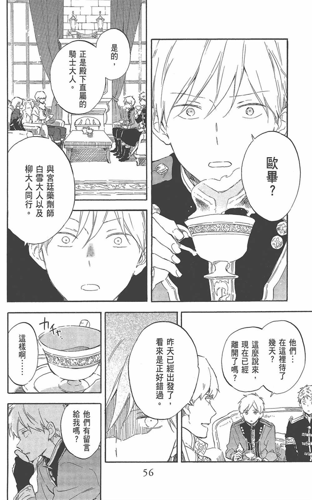 第22卷