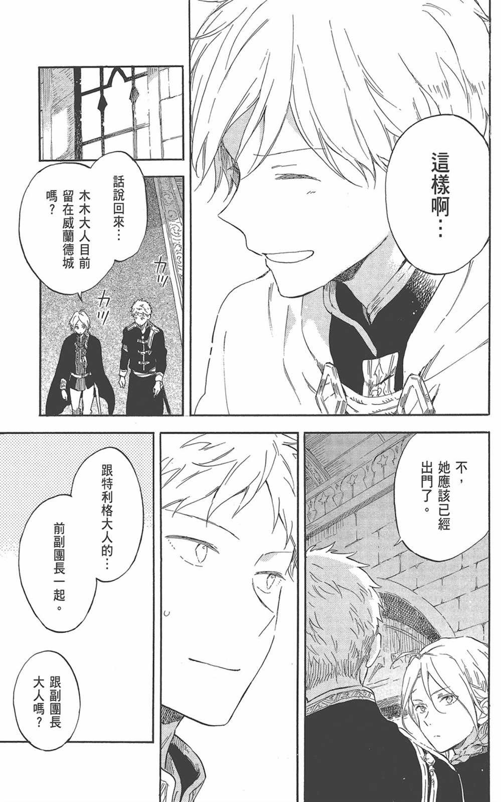 第22卷