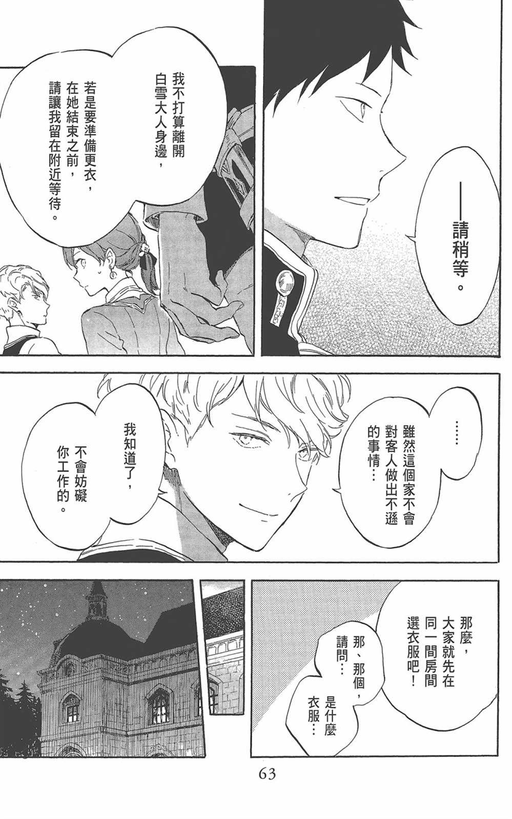 第22卷