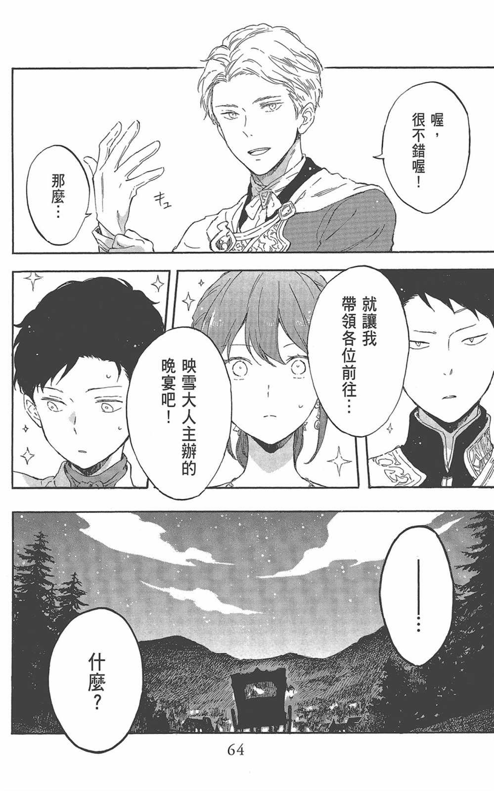 第22卷