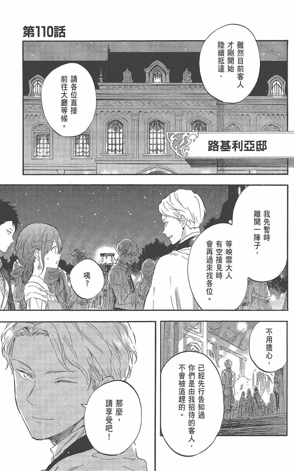 第22卷