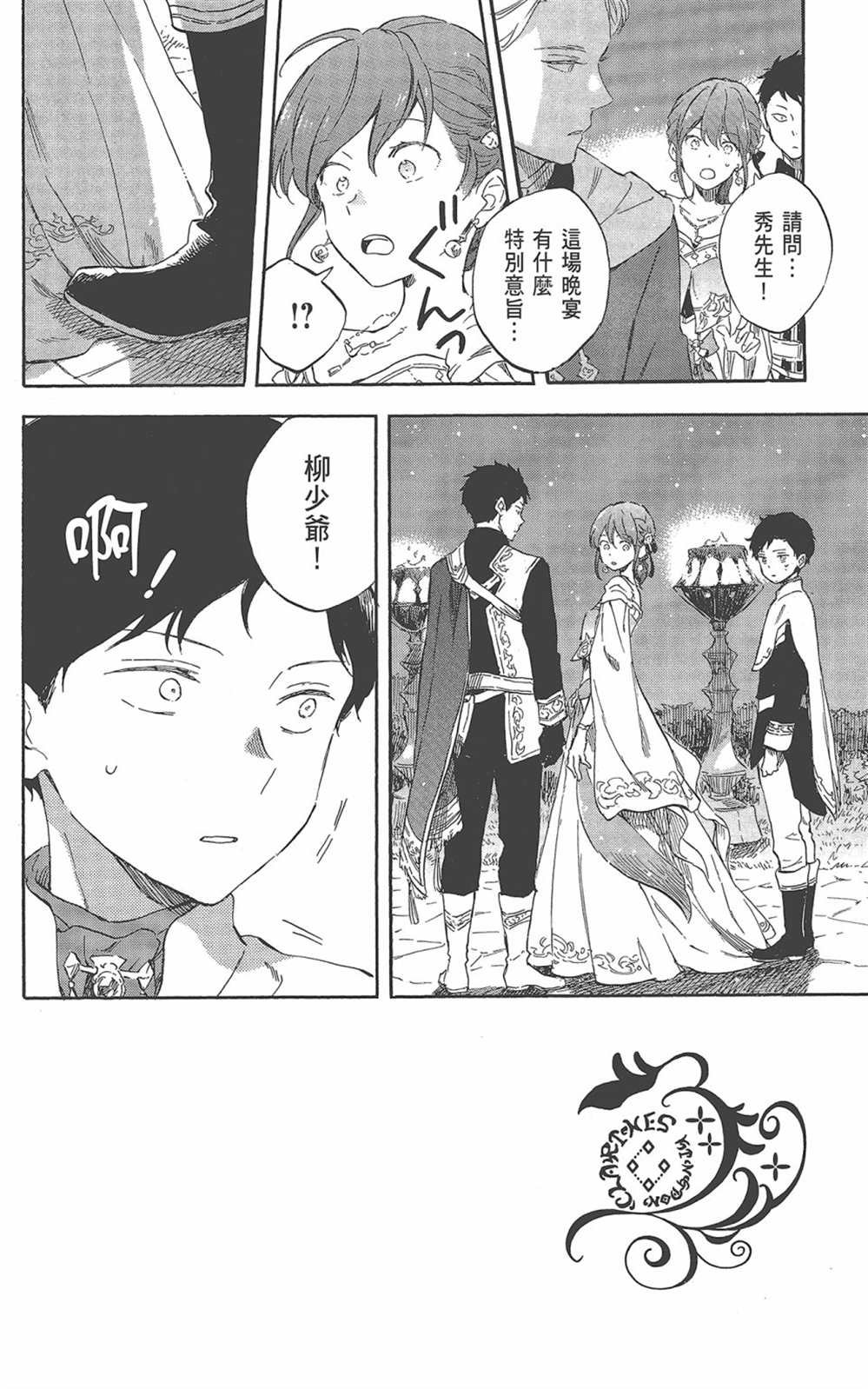 第22卷