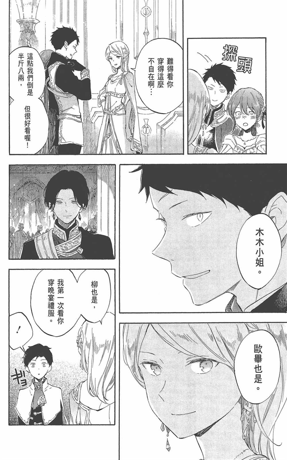 第22卷