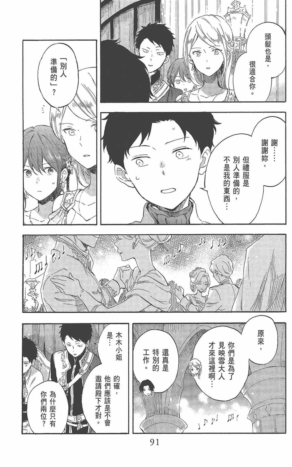 第22卷