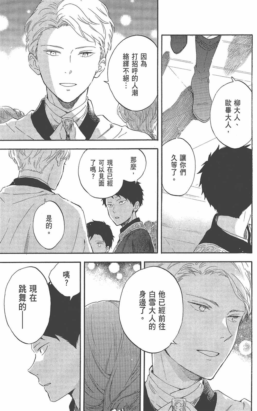 第22卷