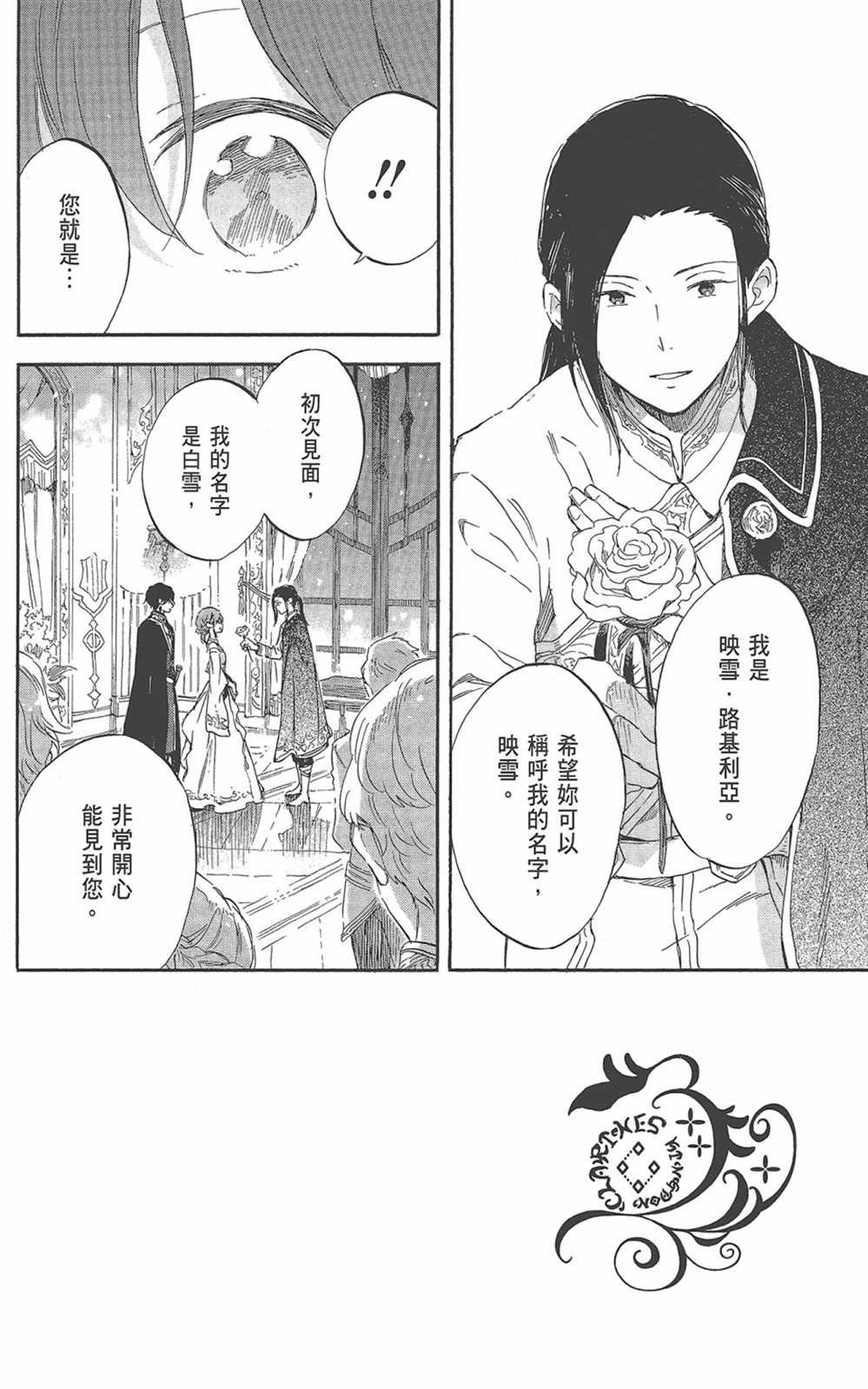 第22卷