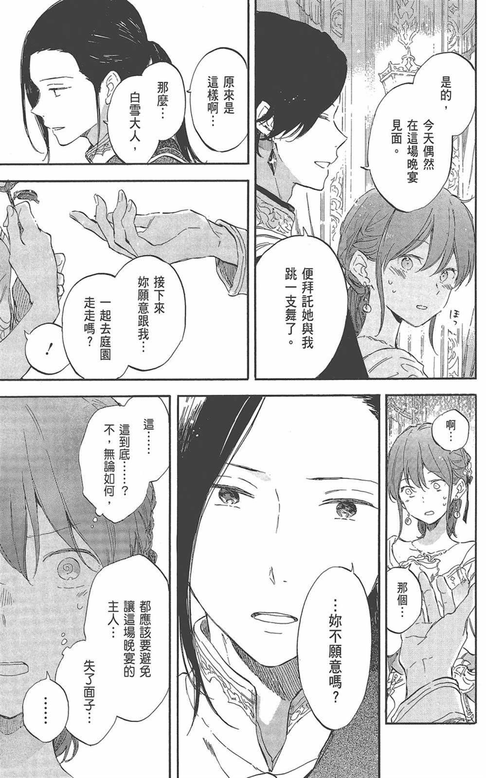 第22卷
