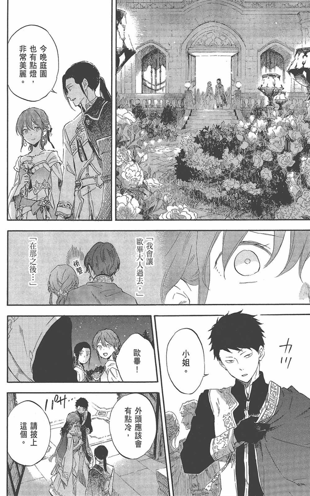 第22卷