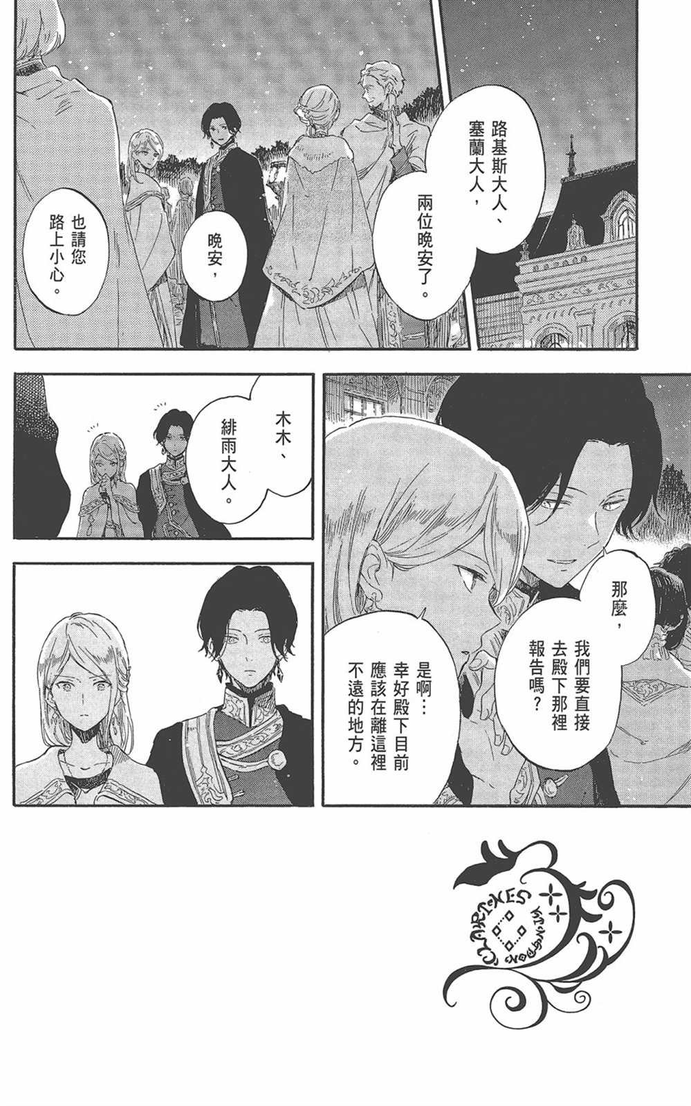 第22卷