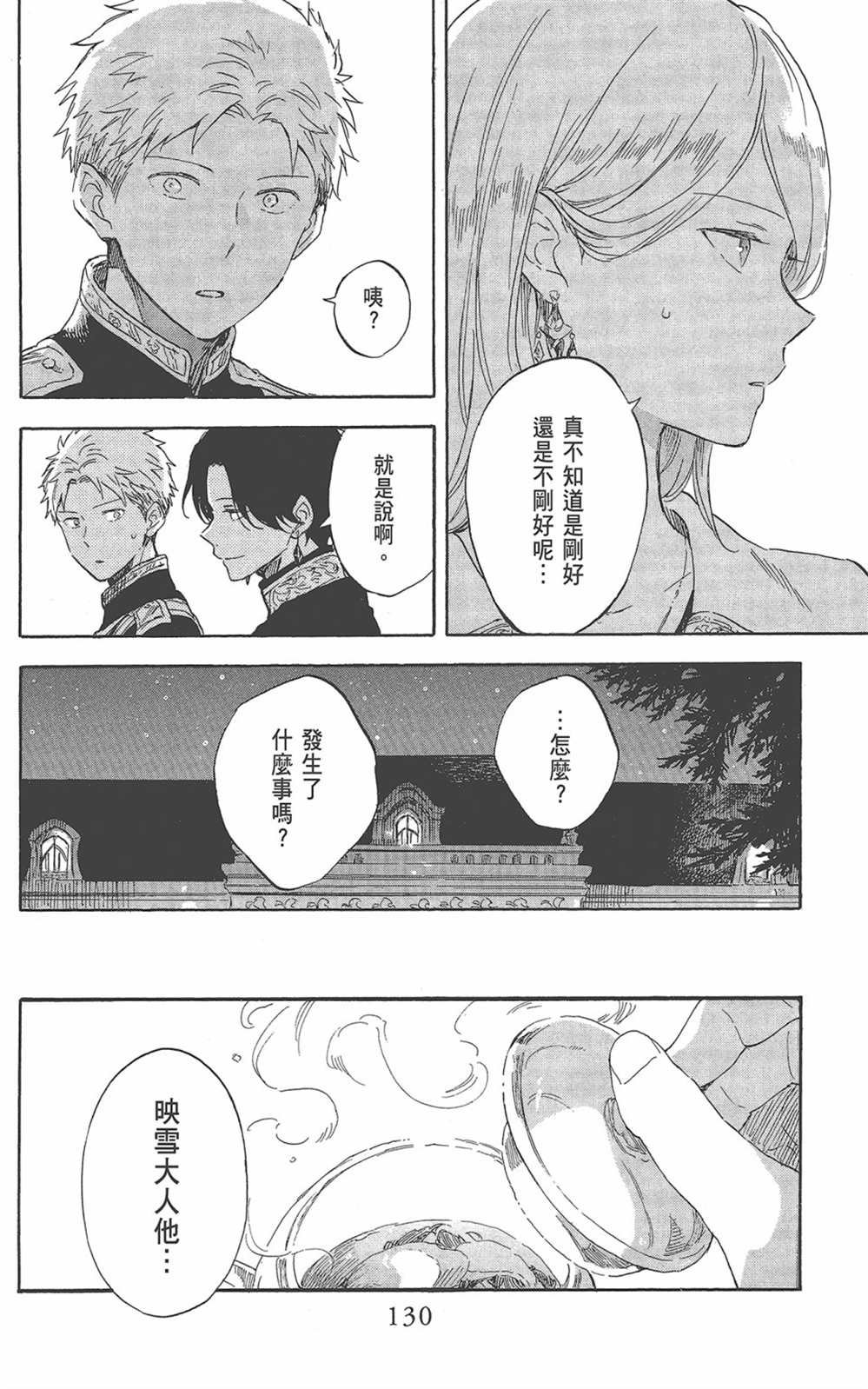第22卷