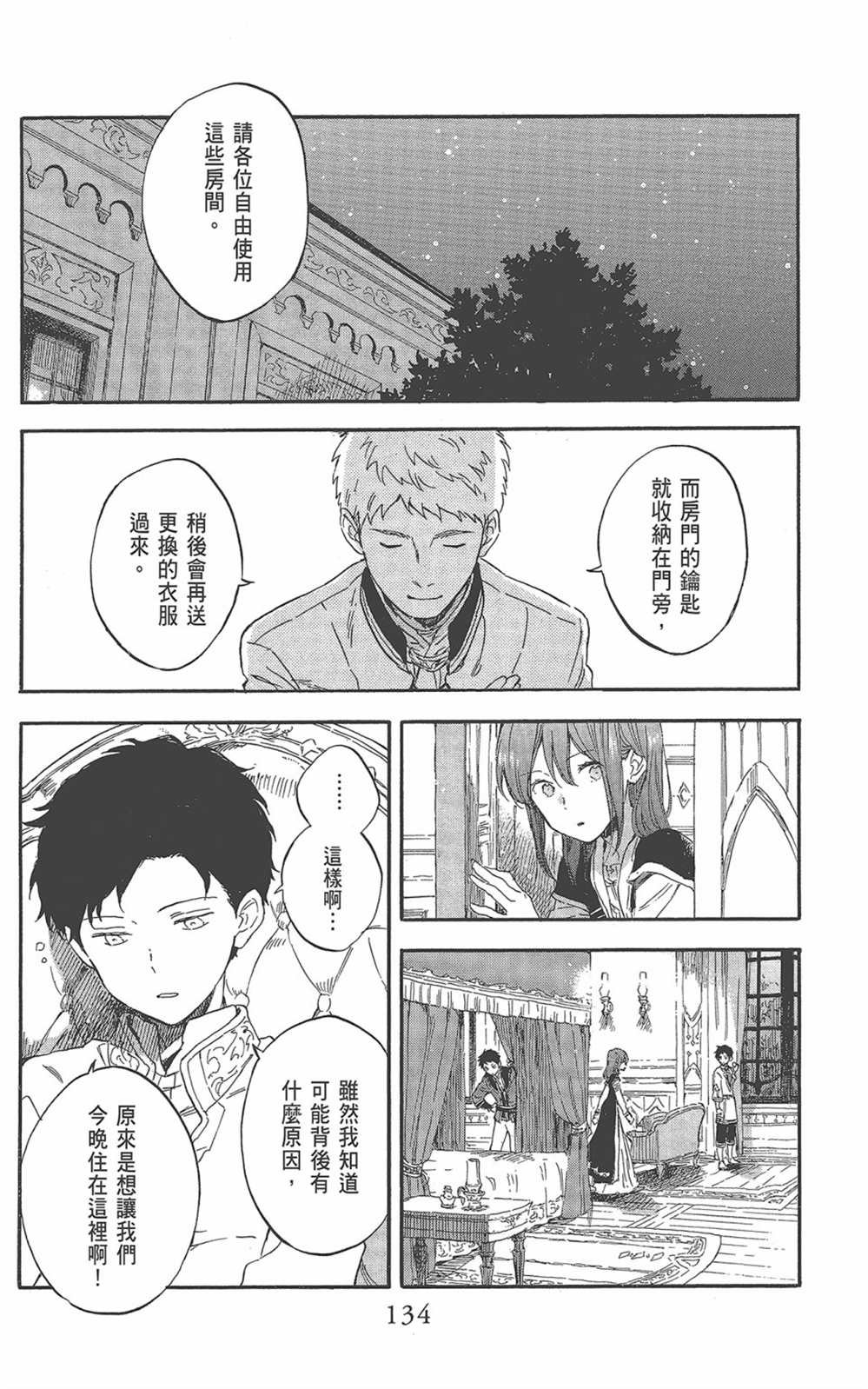 第22卷