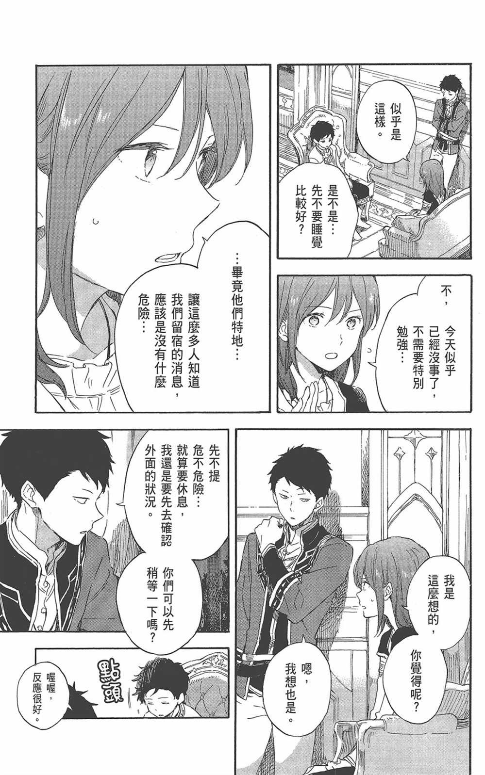 第22卷