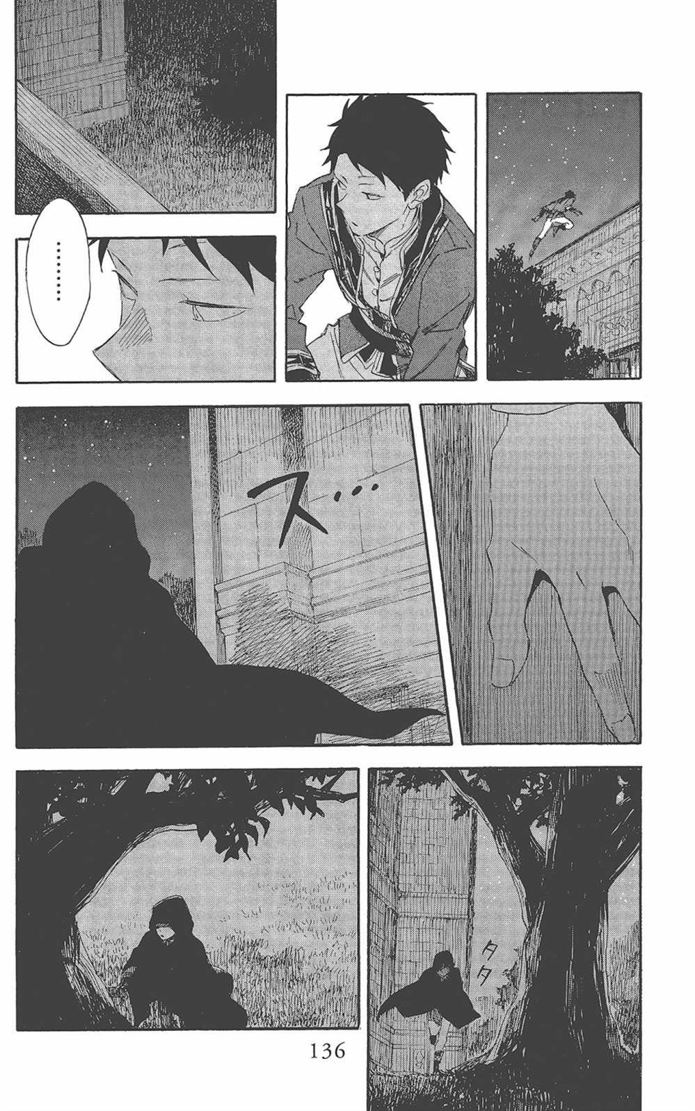 第22卷