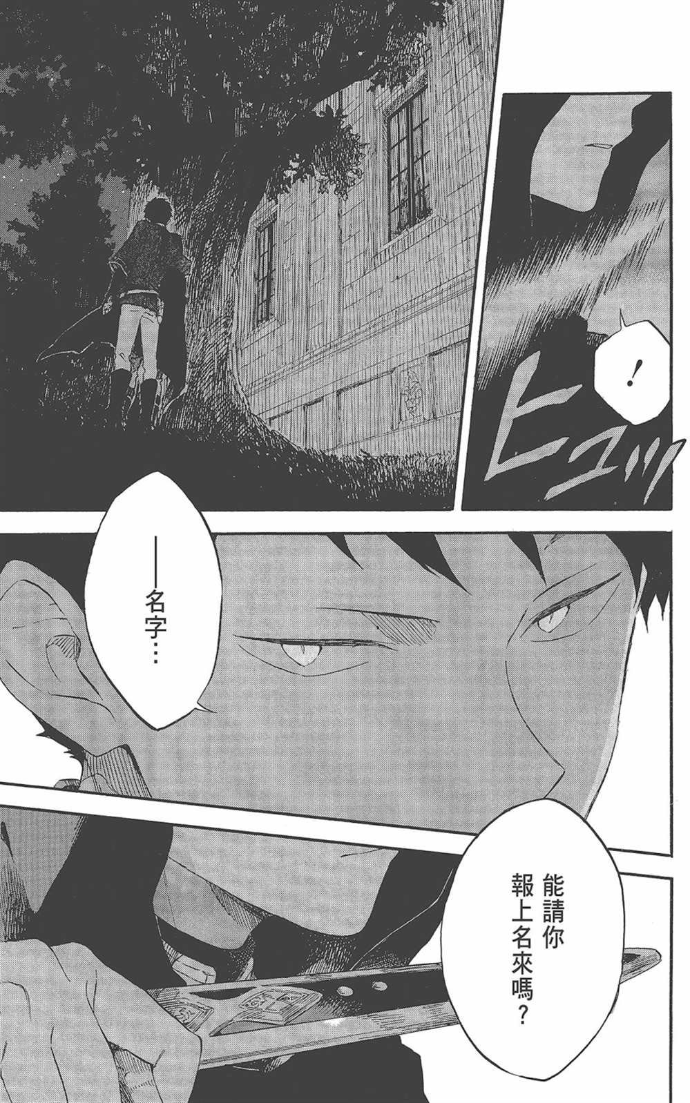 第22卷