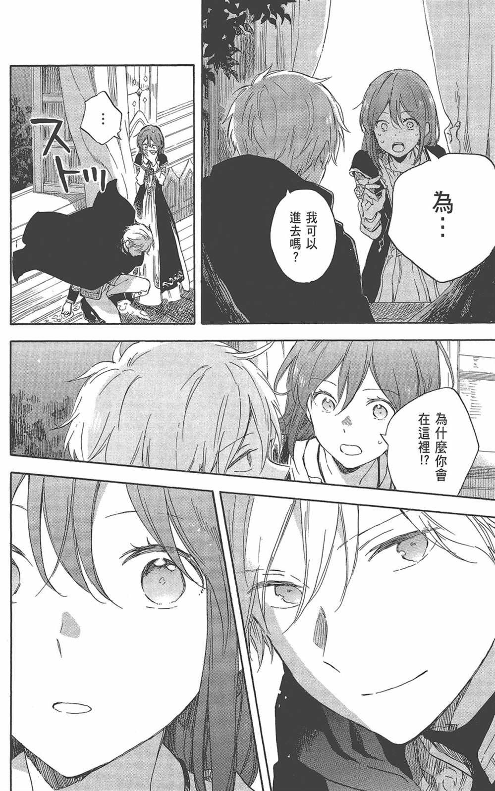 第22卷