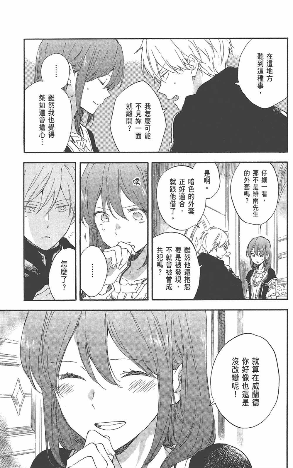 第22卷