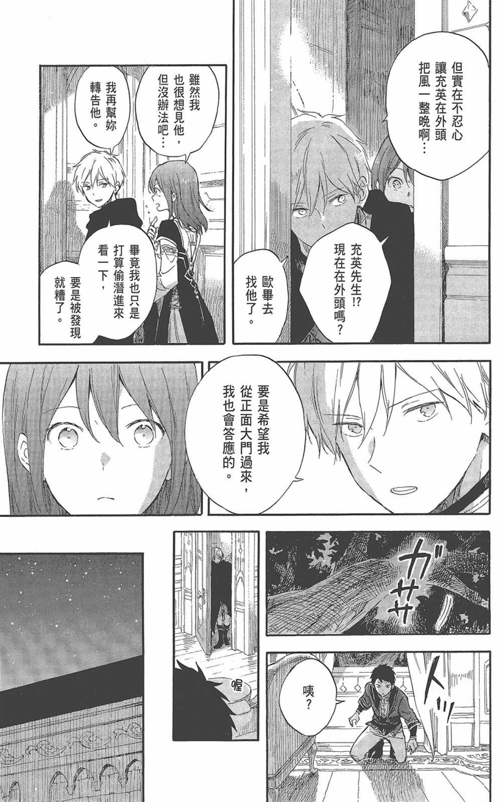 第22卷