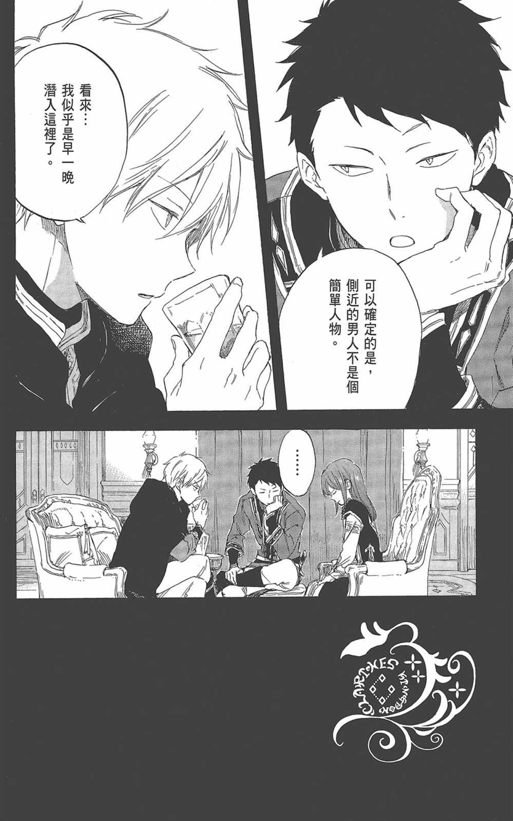 第22卷