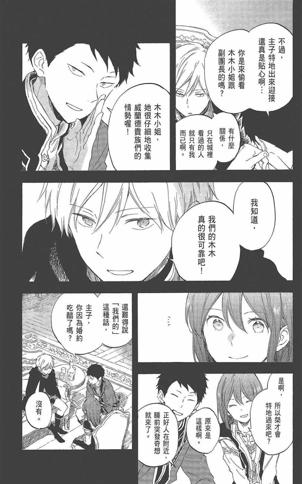 第22卷