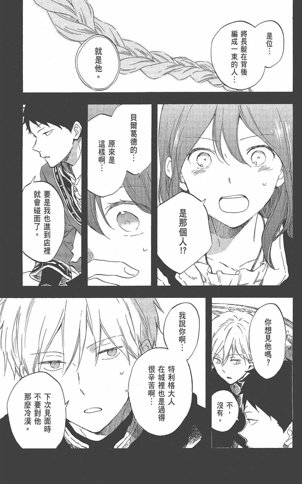 第22卷