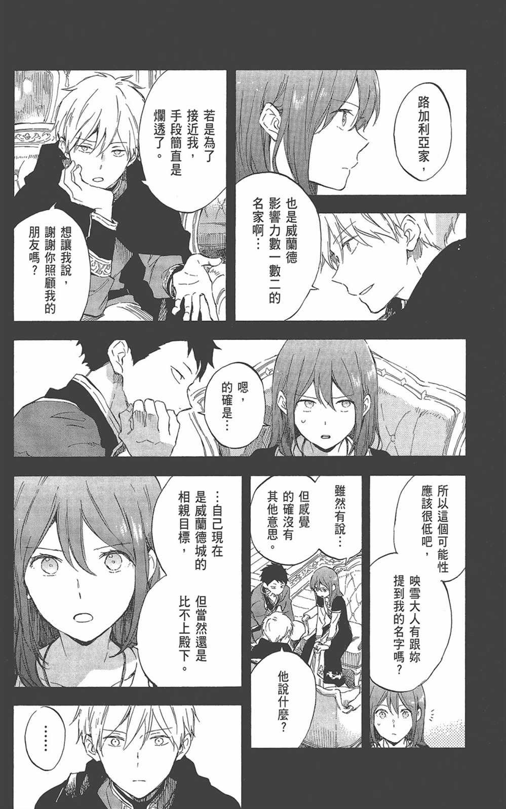 第22卷