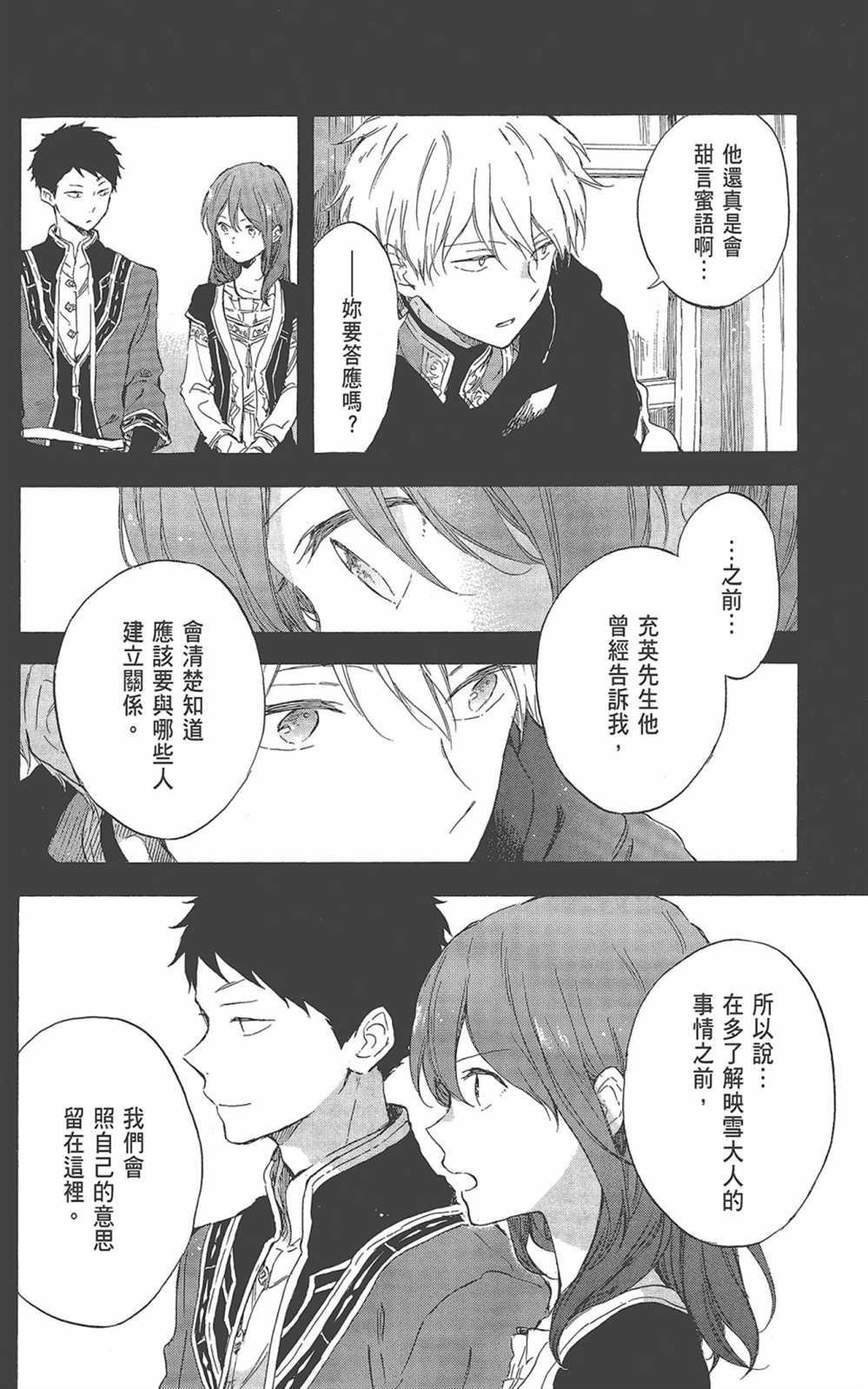 第22卷