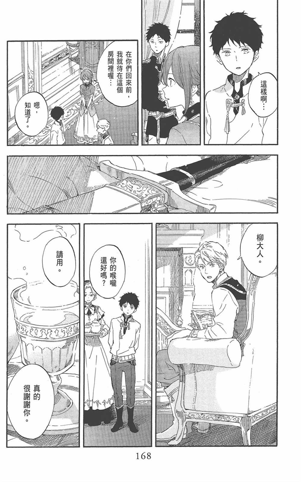 第22卷