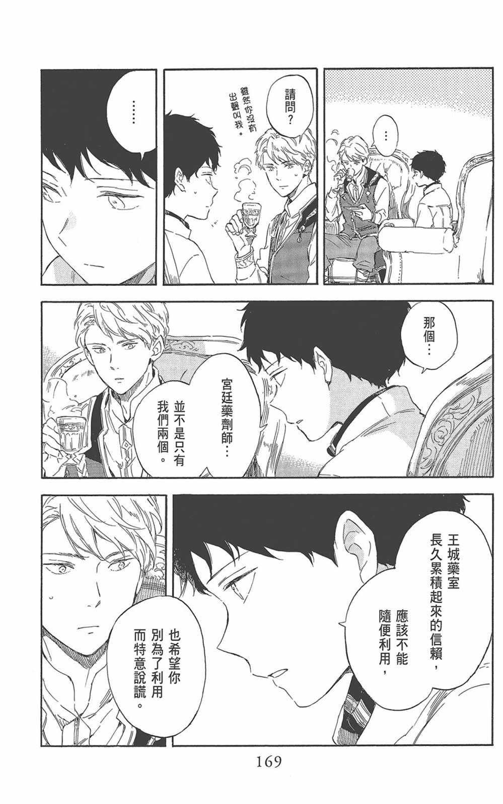 第22卷
