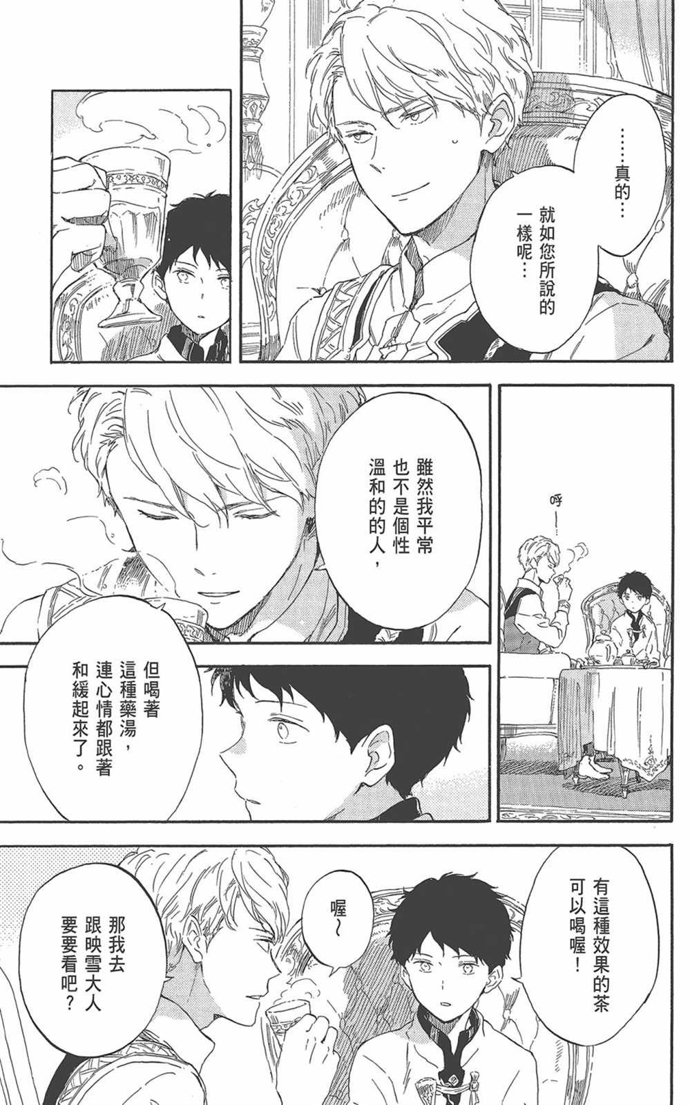 第22卷