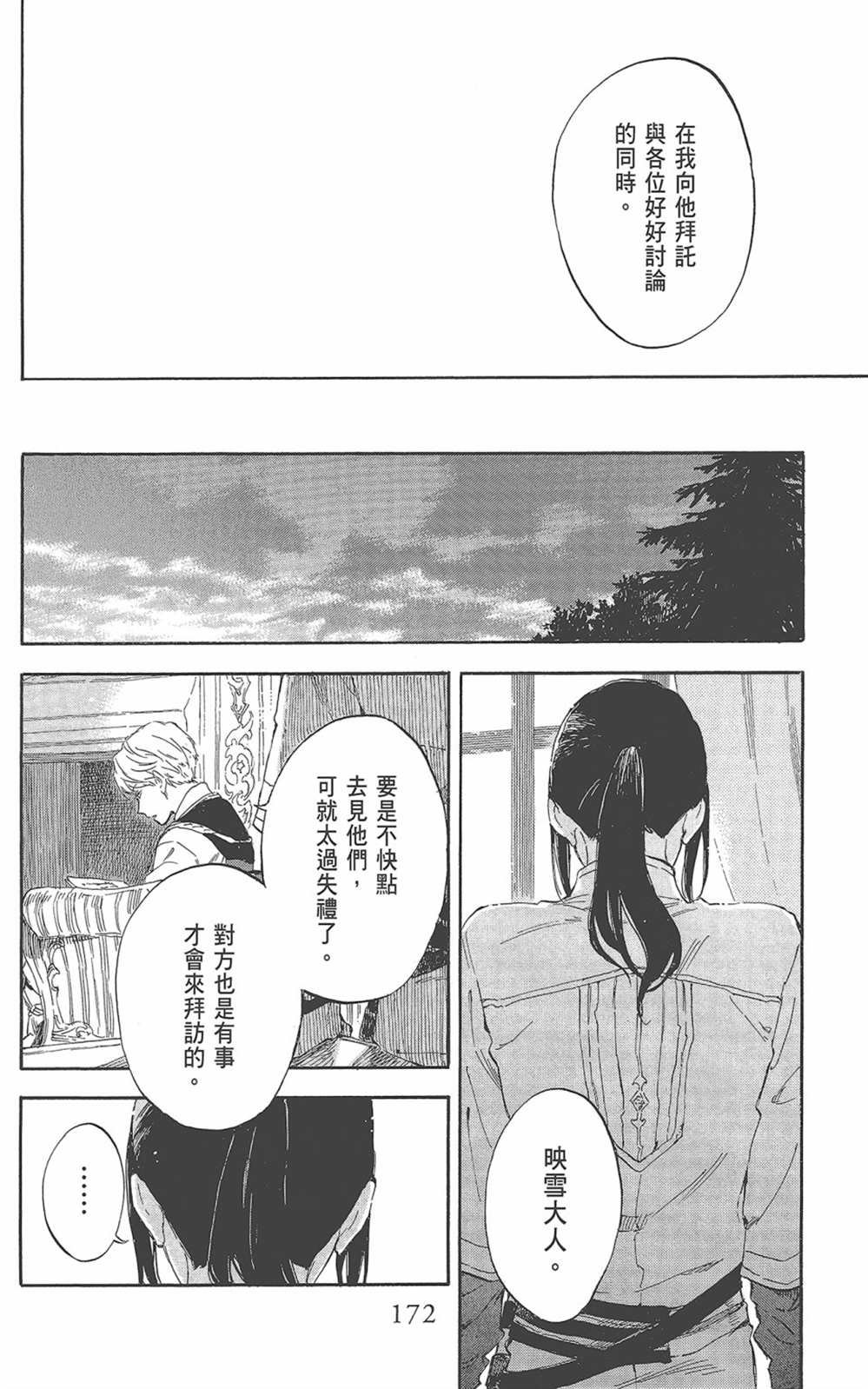 第22卷