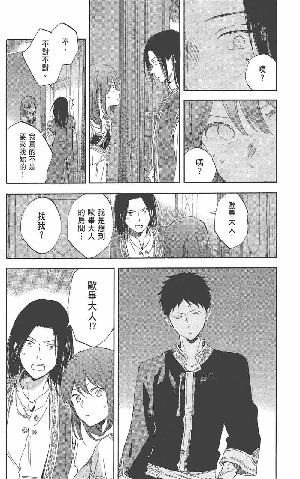 第22卷