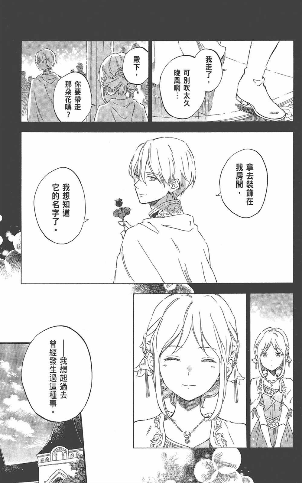 第22卷