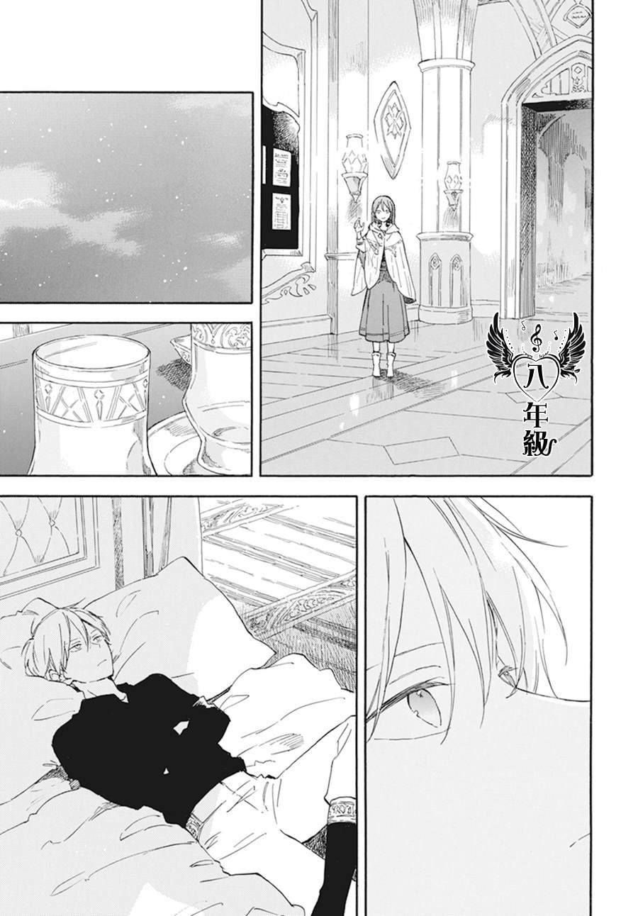 第133话