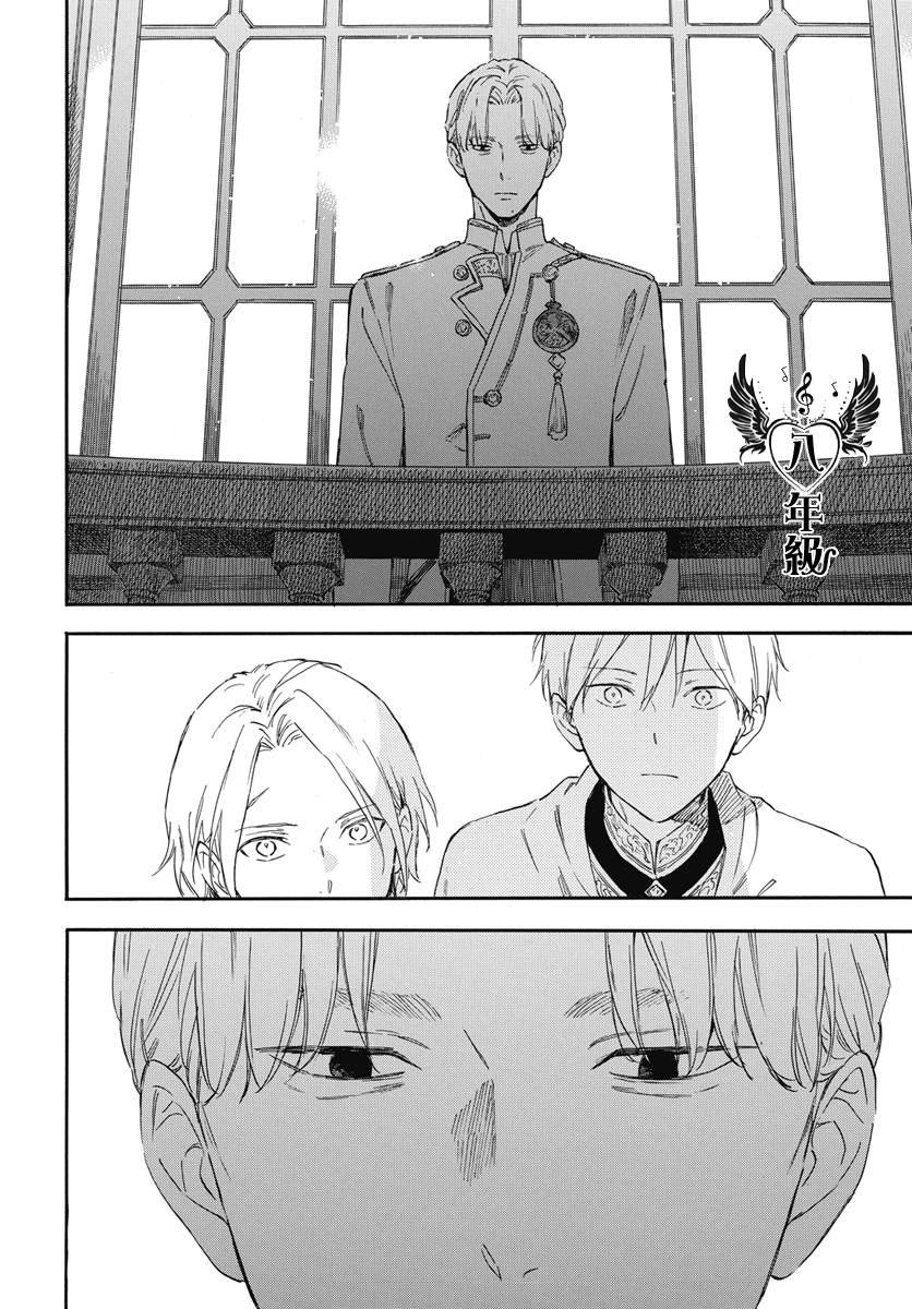 第134话