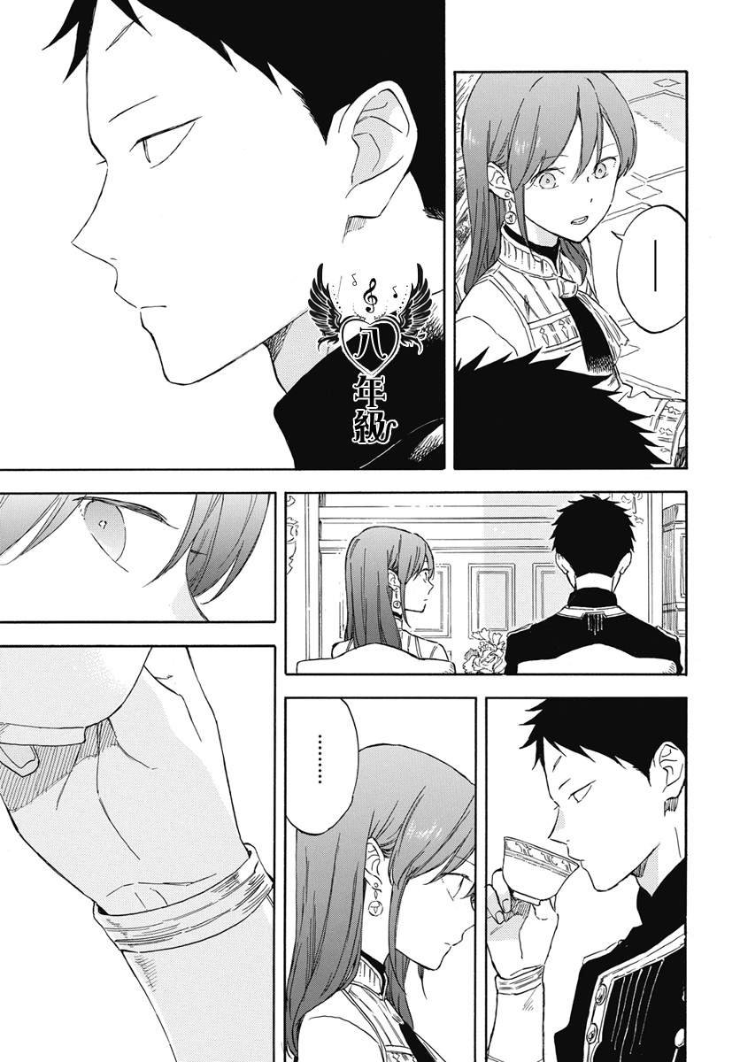 第134话