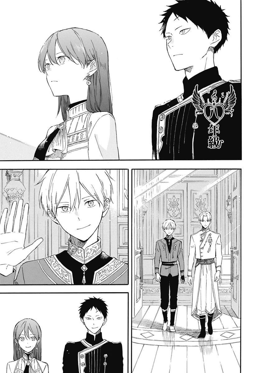 第134话