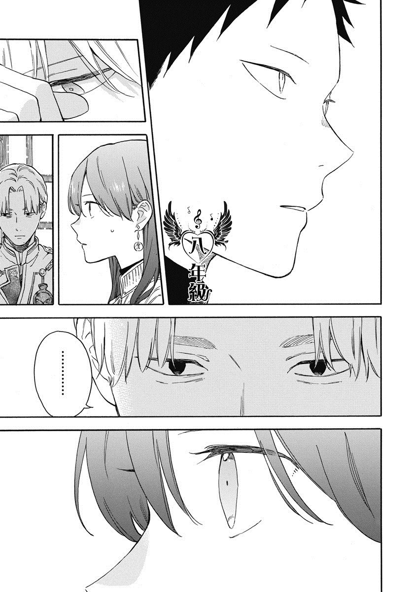 第135话