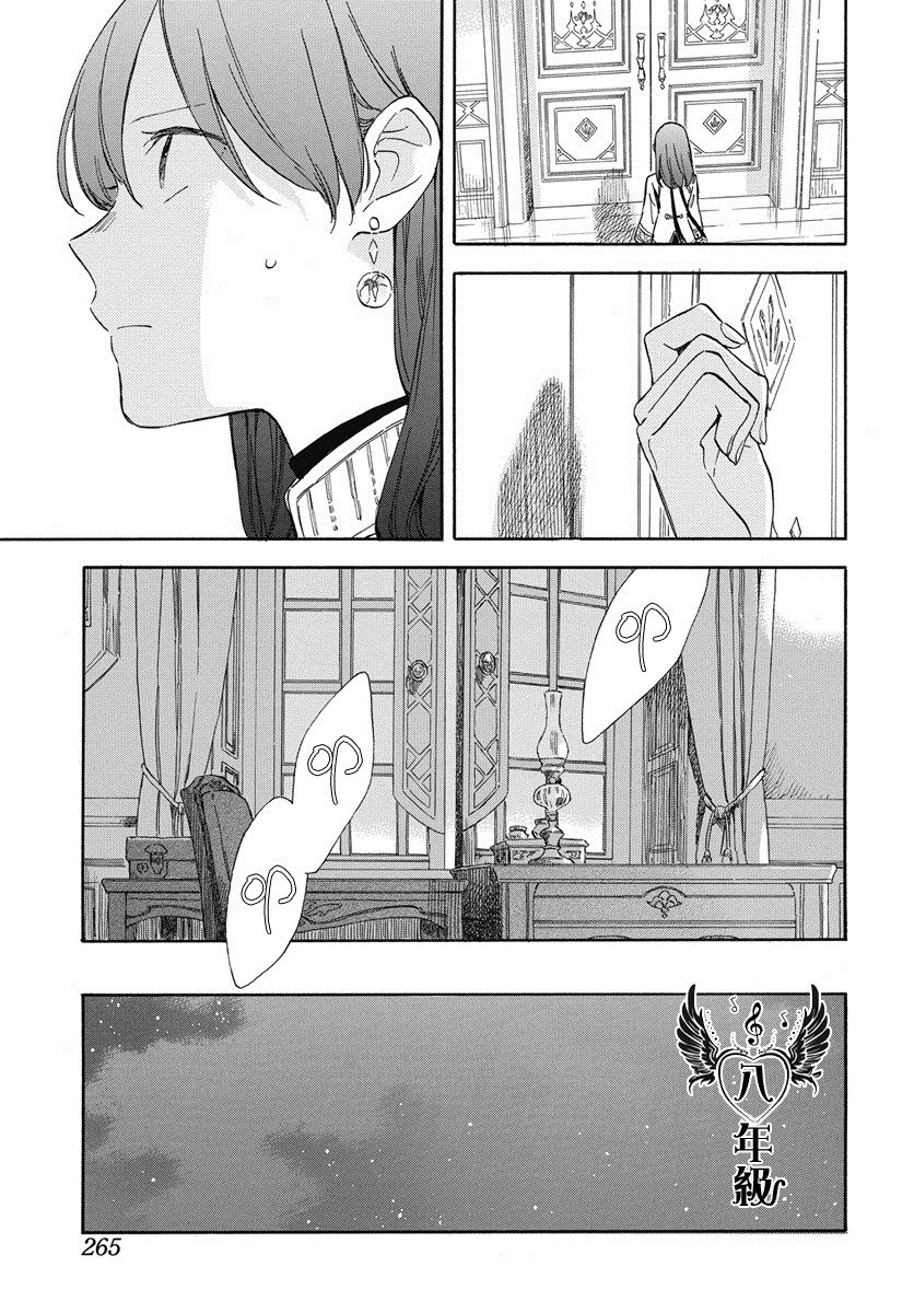 第135话
