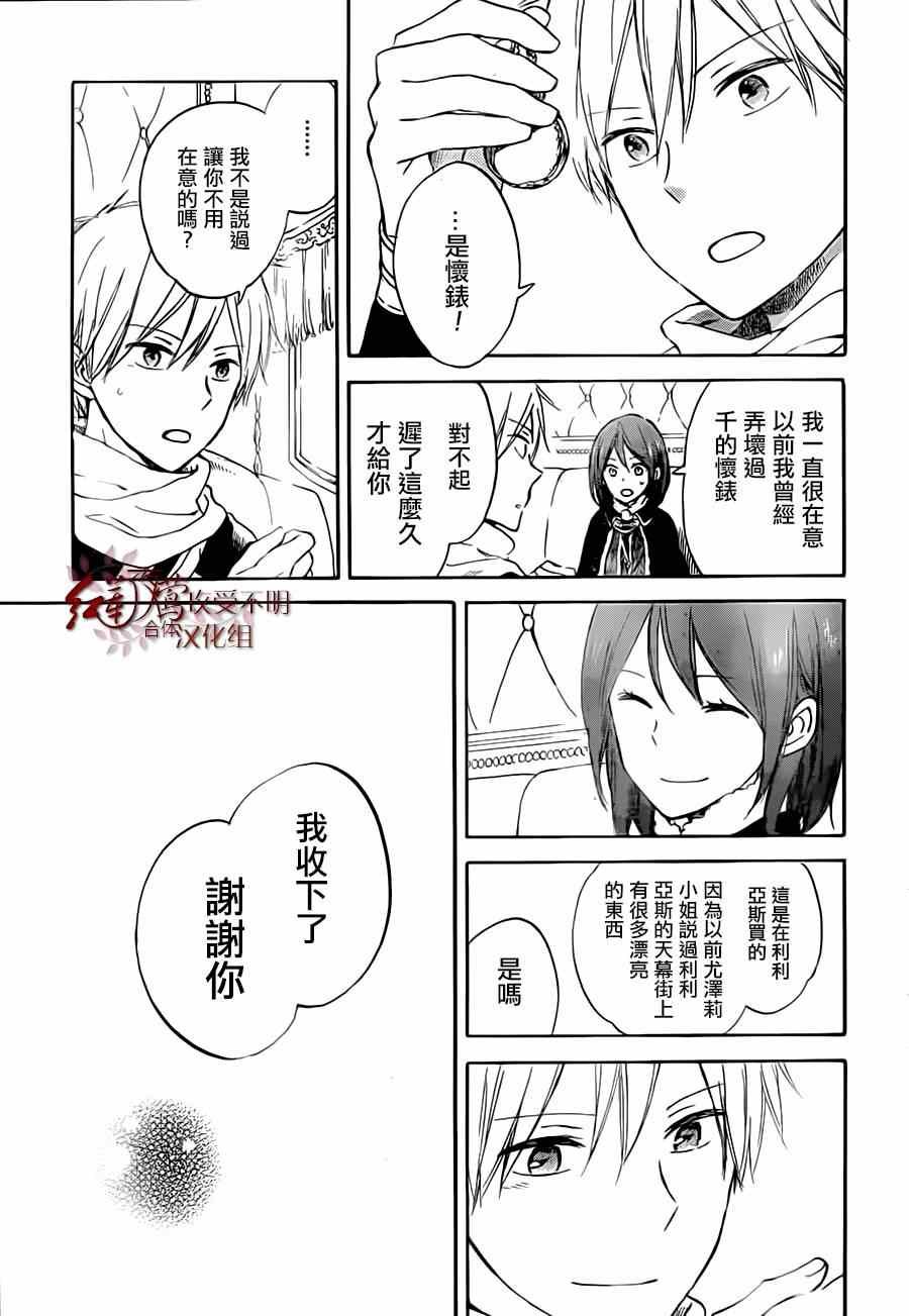 第55话
