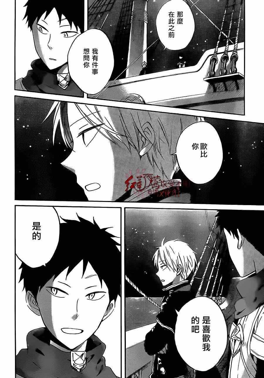 第58话