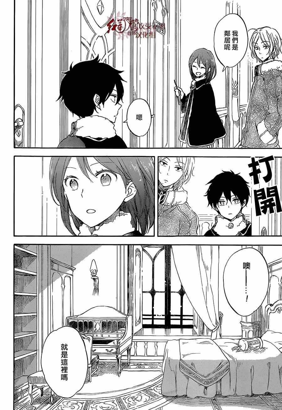 第60话