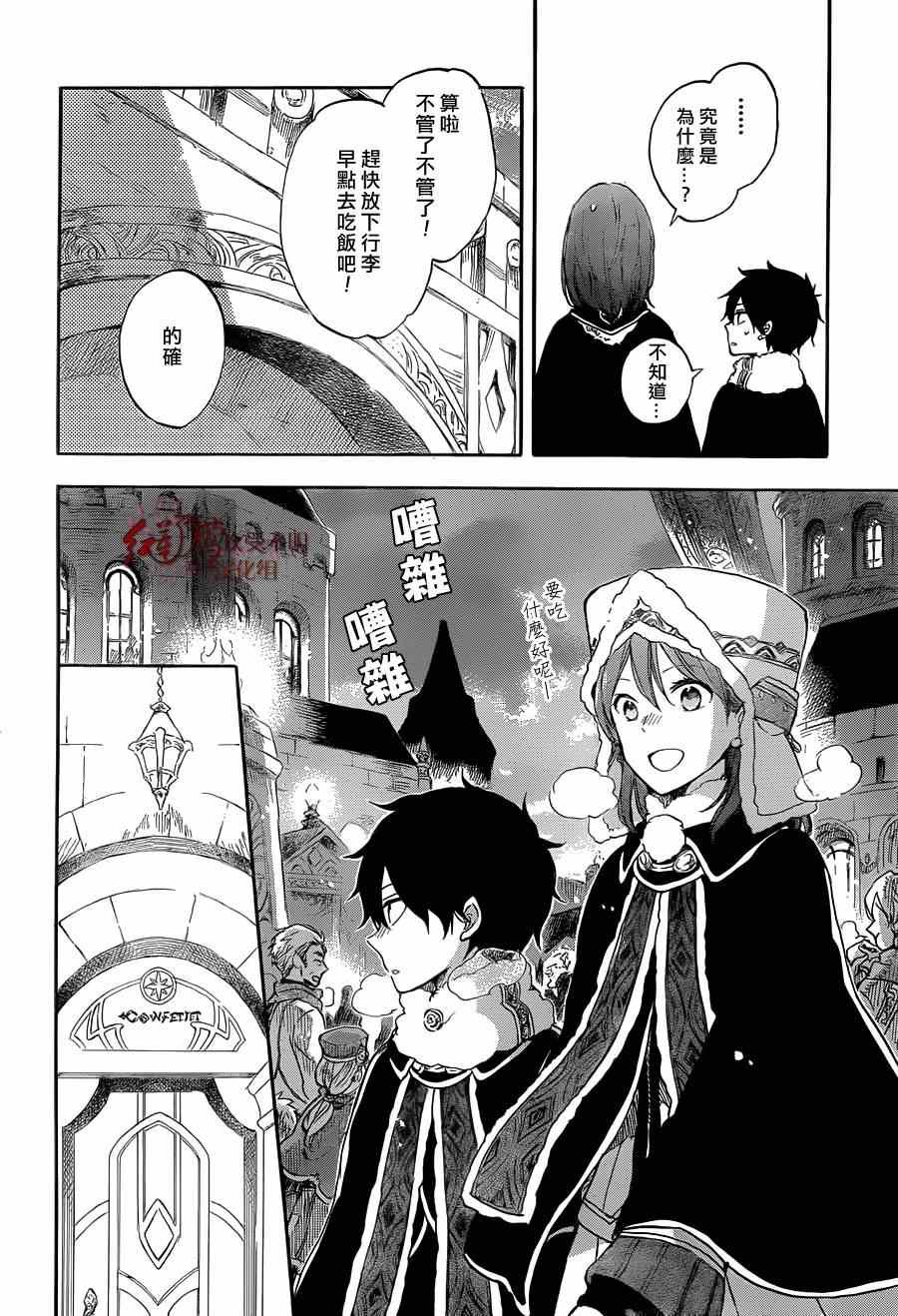 第60话