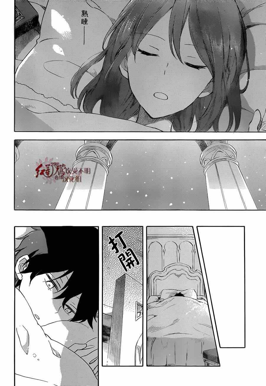 第60话