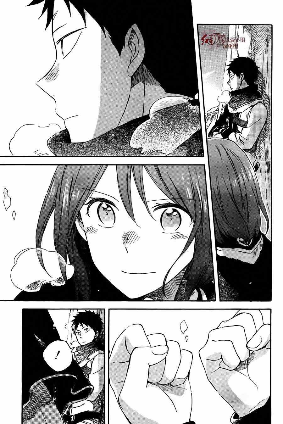第62话