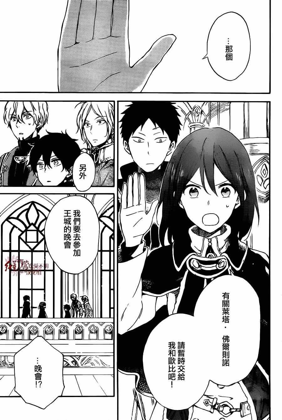 第65话