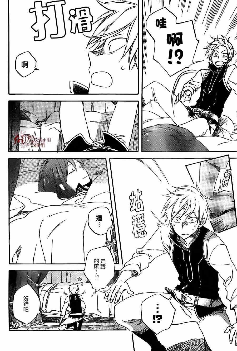 第68话