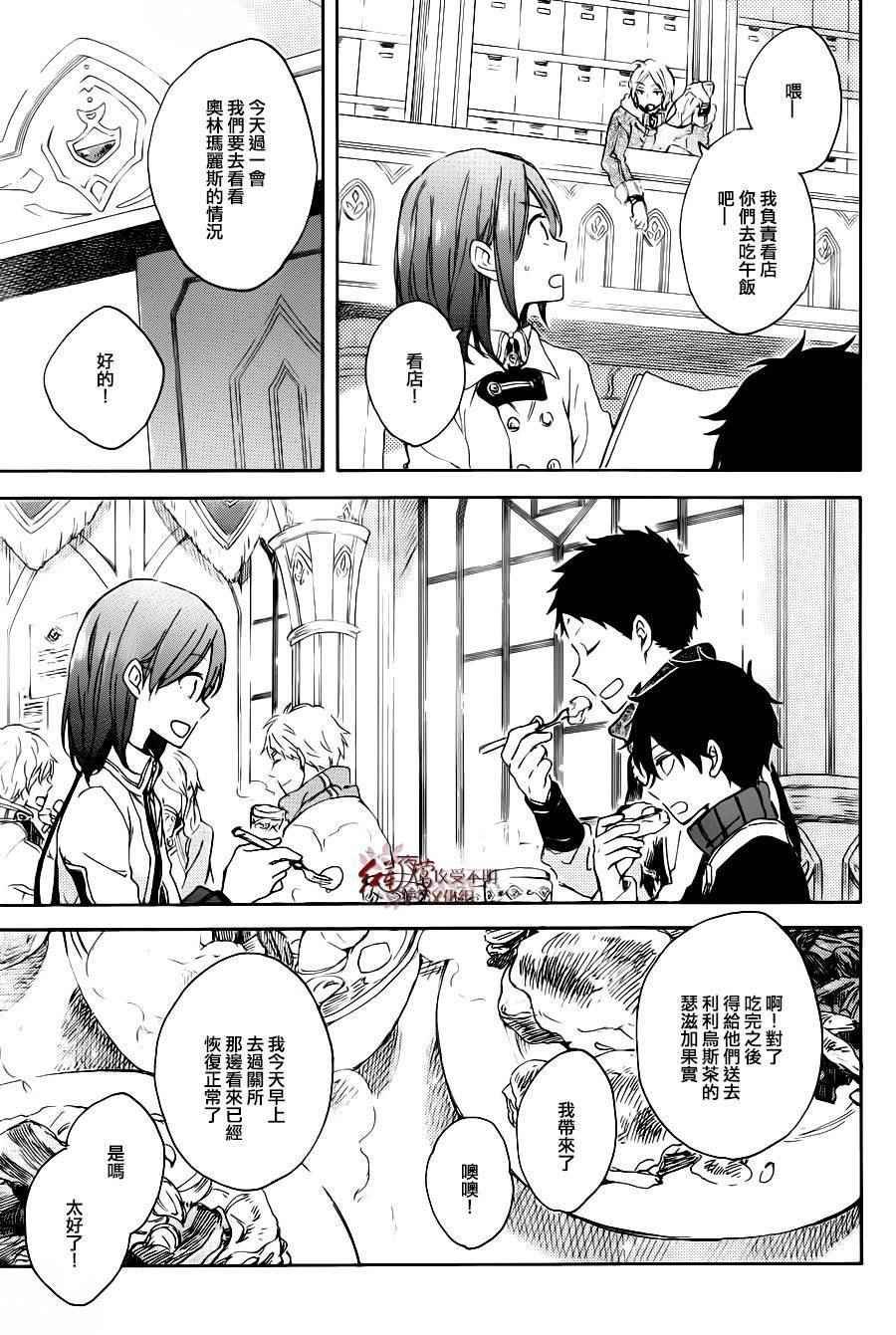 第72话