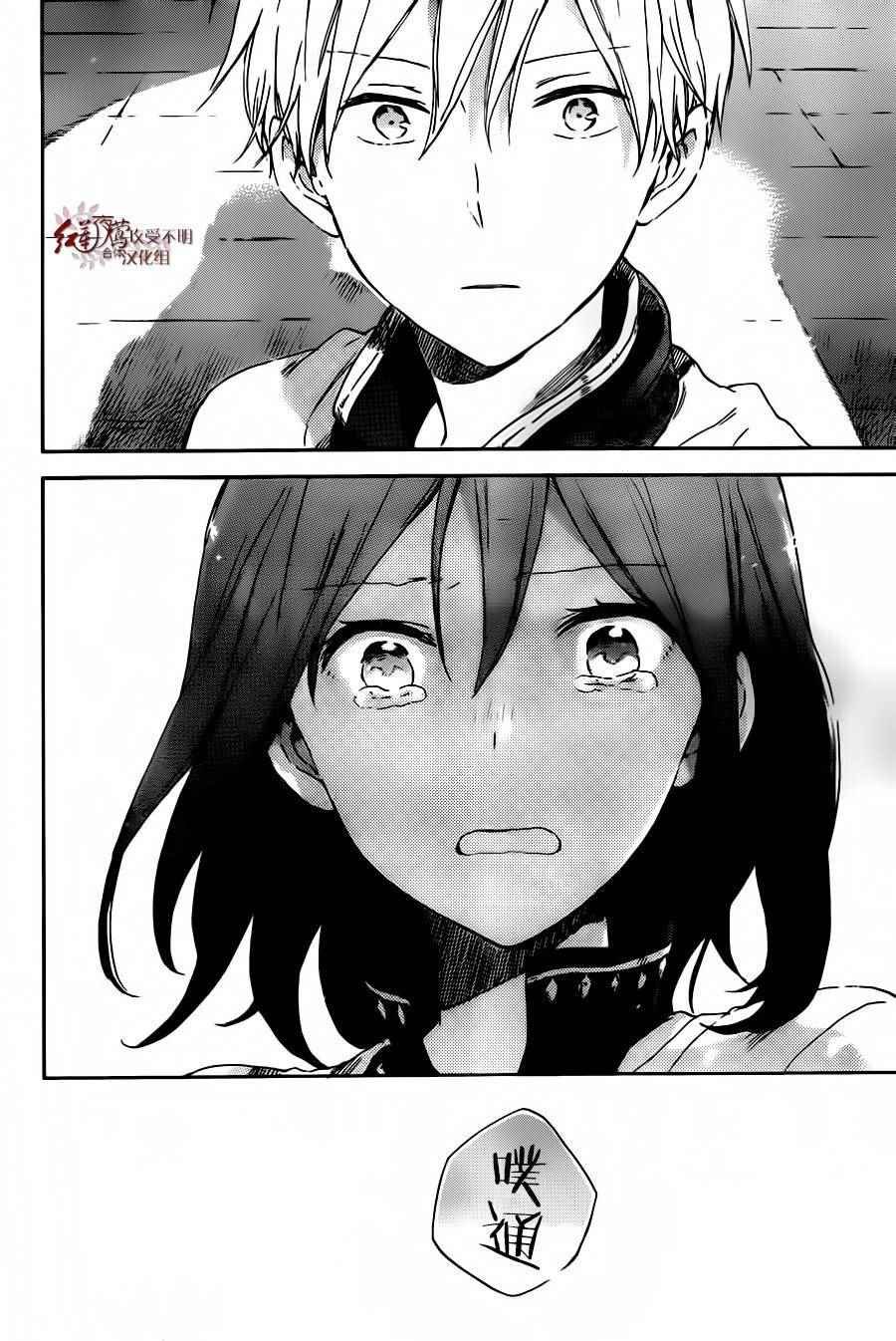 第88话
