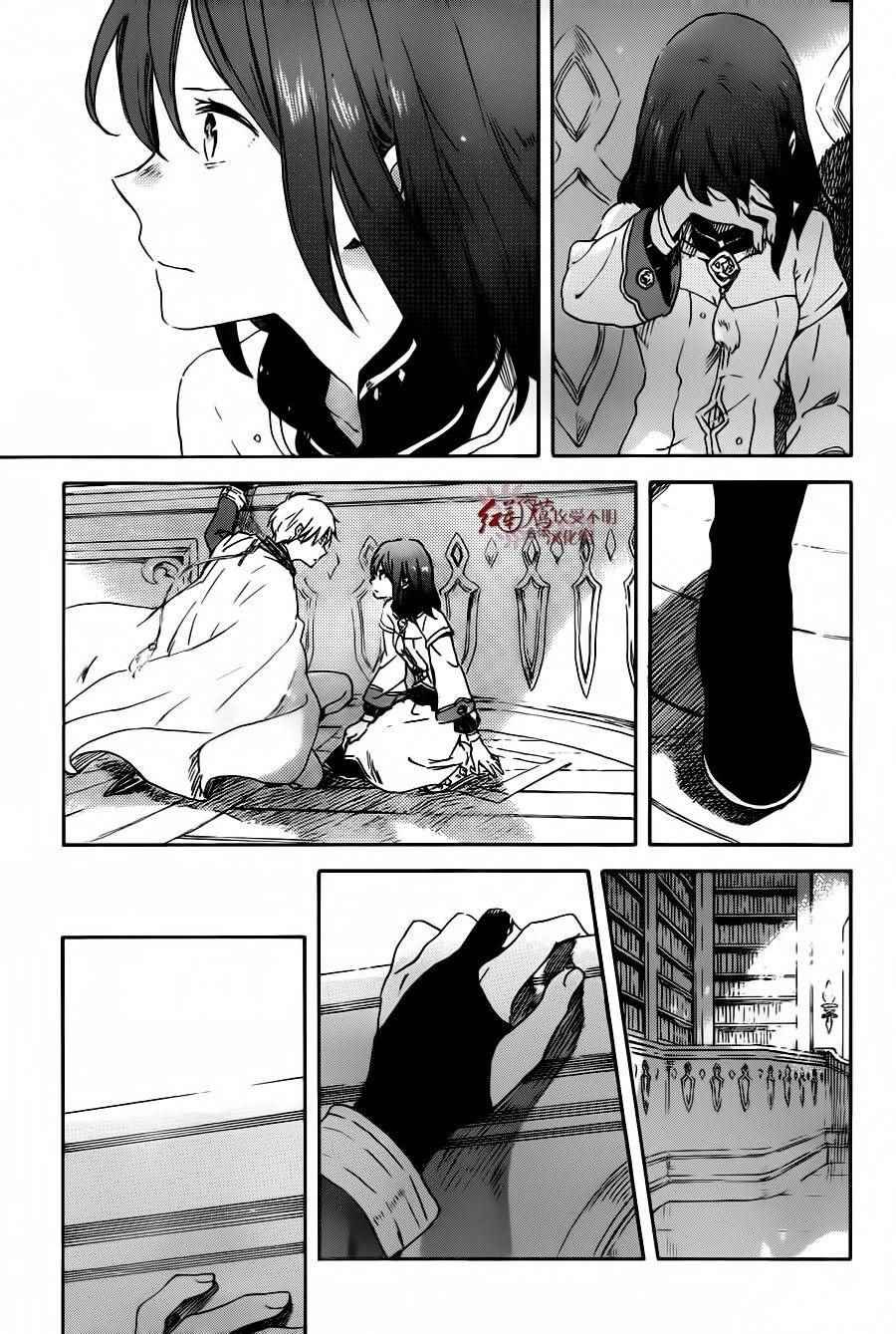 第88话