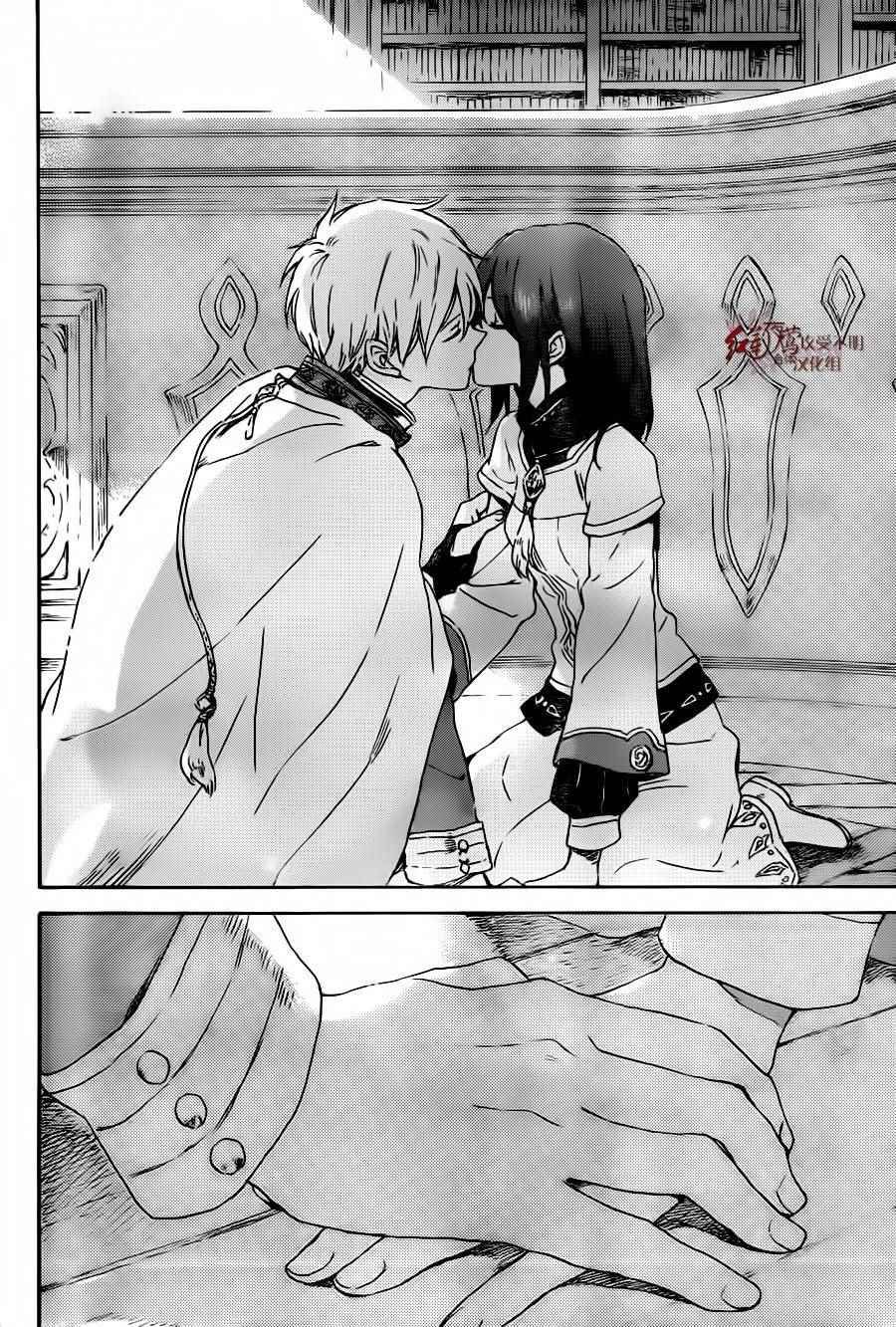 第88话